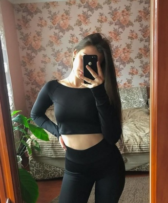 Аида, 26